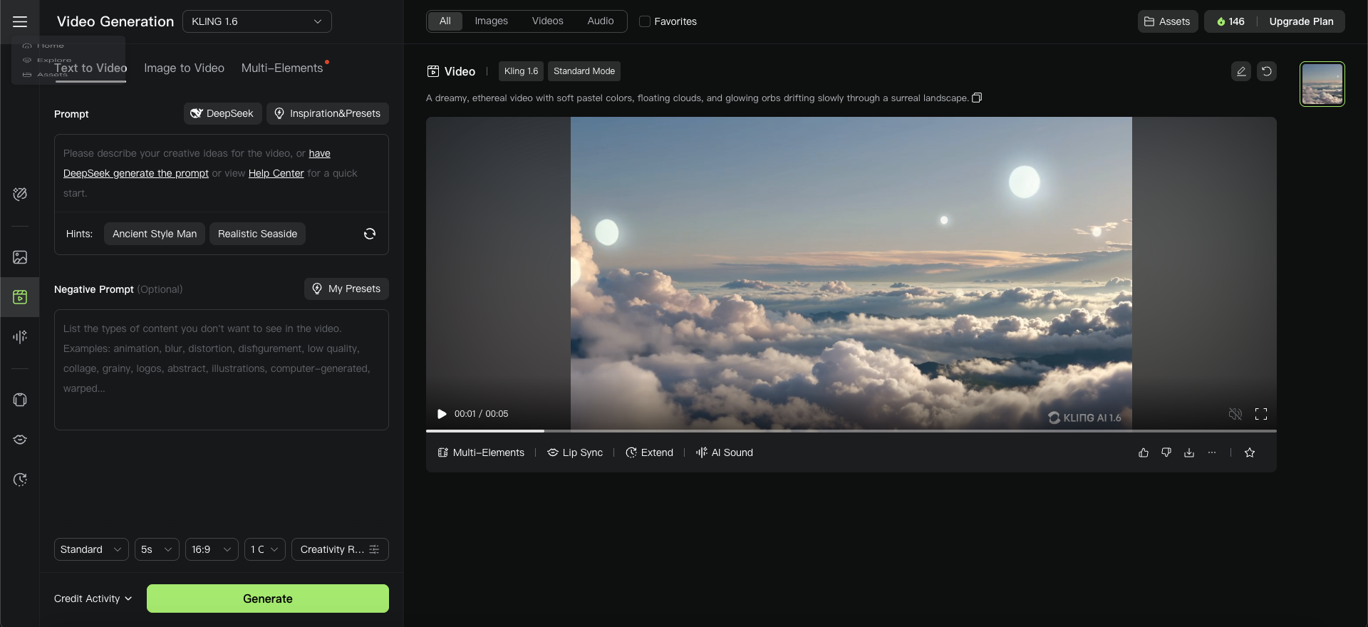Kling AI video generation interface