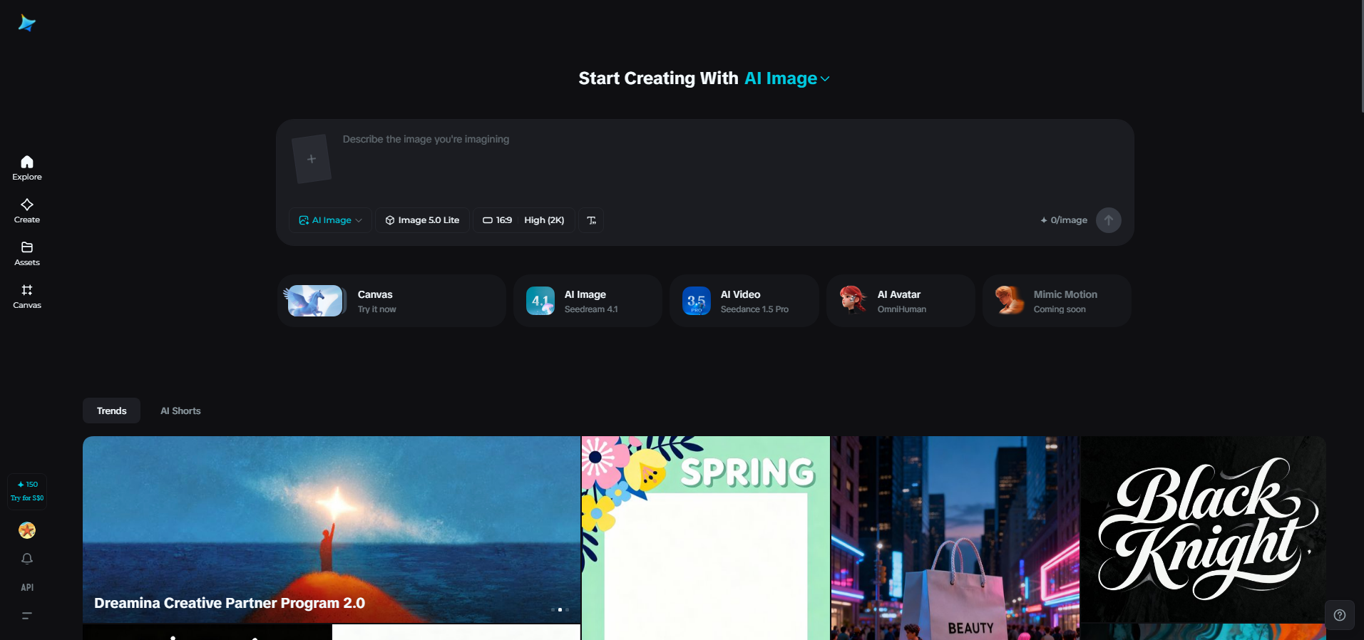 Dreamina interface
