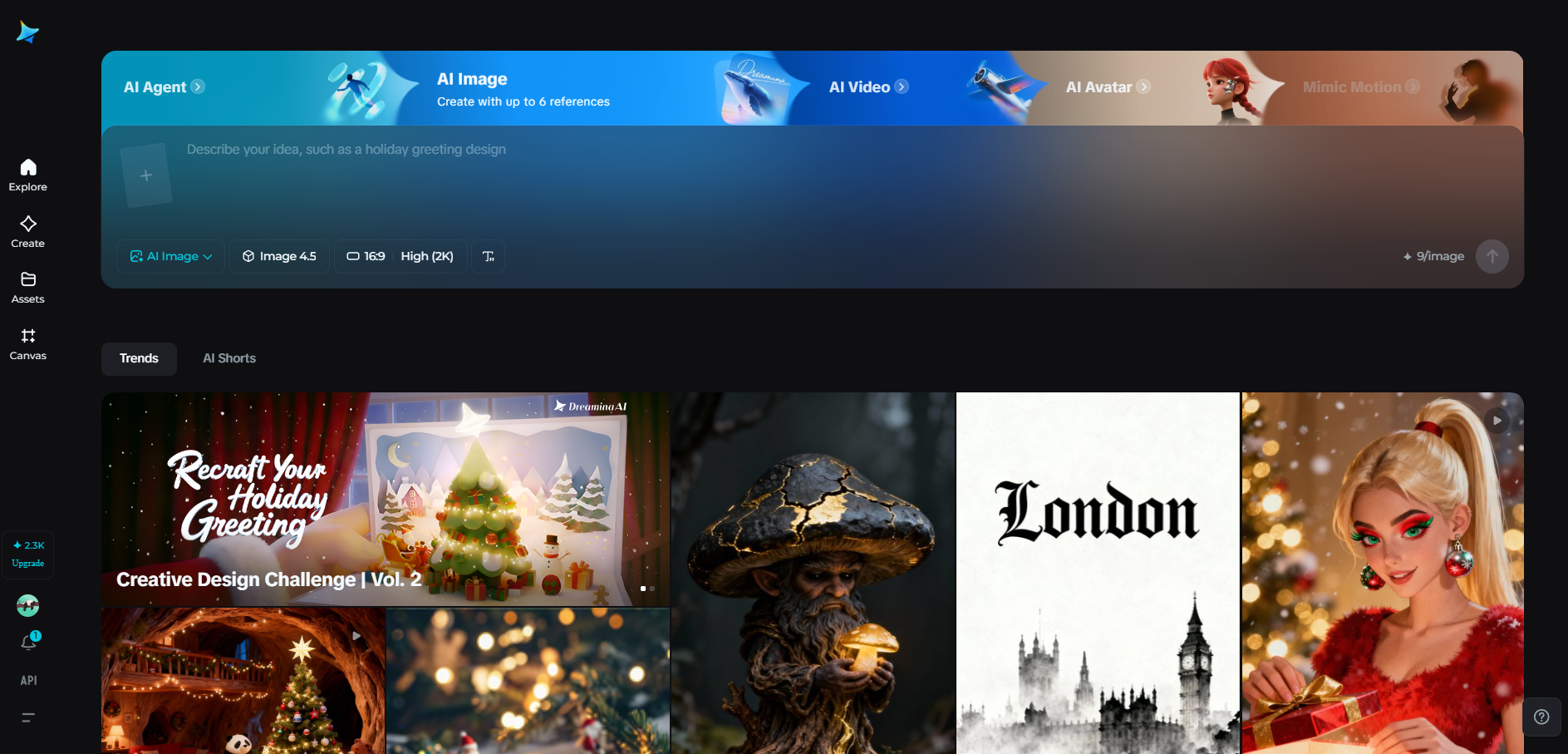 Dreamina homepage