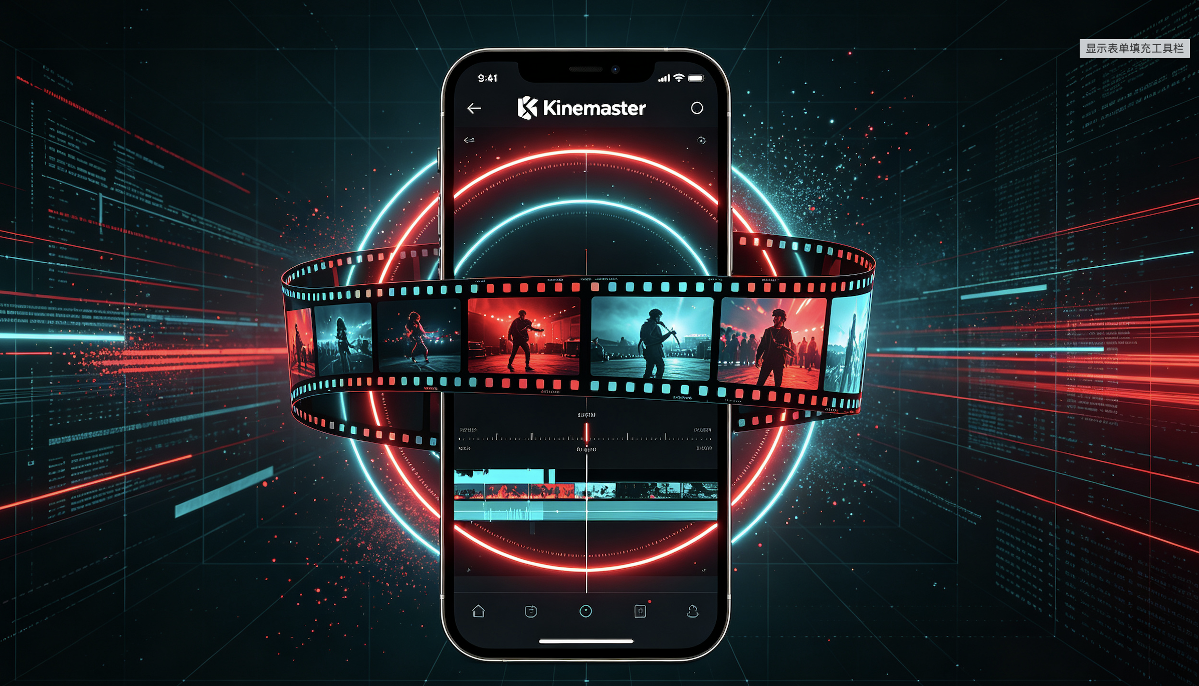 Mobile video editing timeline with layered clips, audio, and text on a smartphone