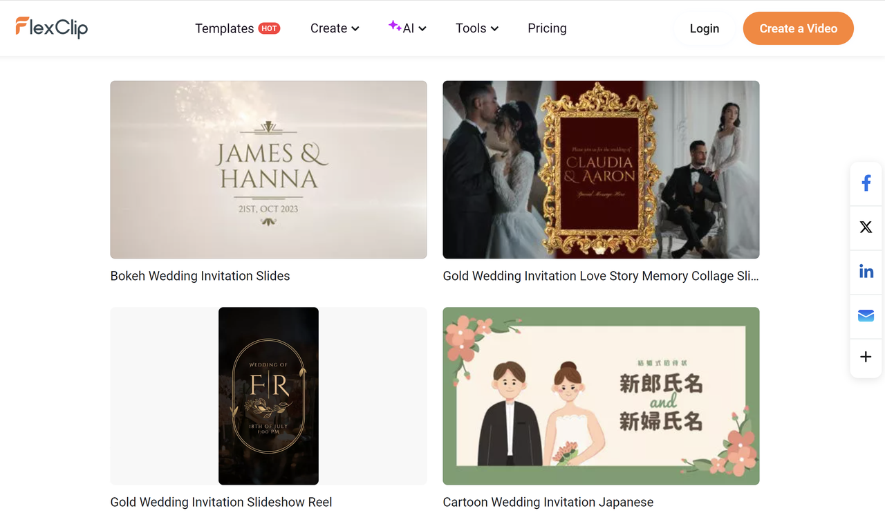 Template video undangan pernikahan pertunangan FlexClip unduhan gratis