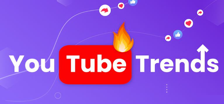 เทรนด์ YouTube