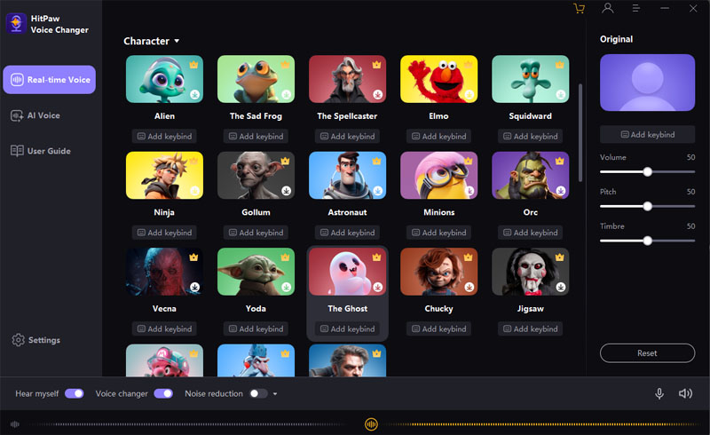 Інтерфейс голосового чейнджера HitPaw