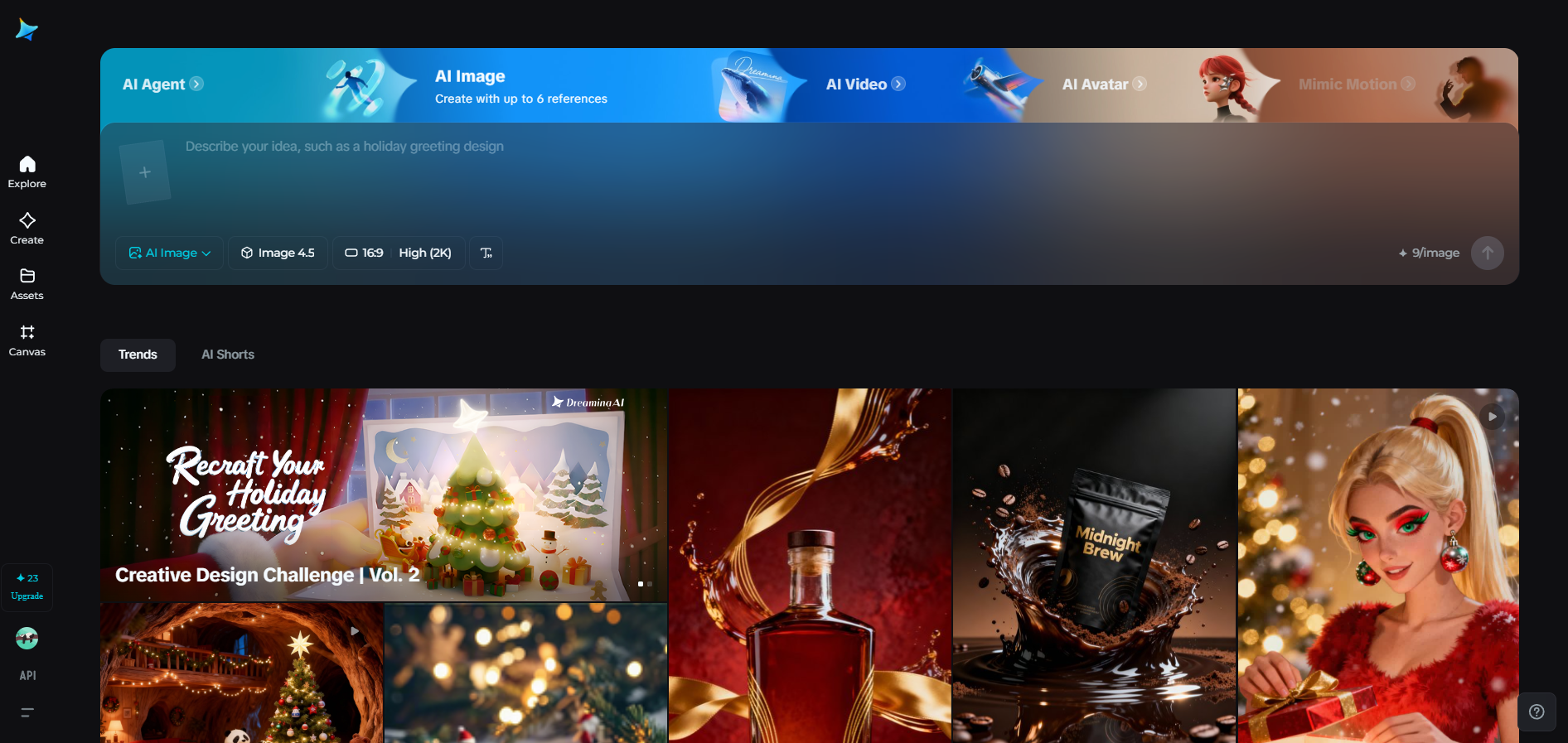 Dreamina interface