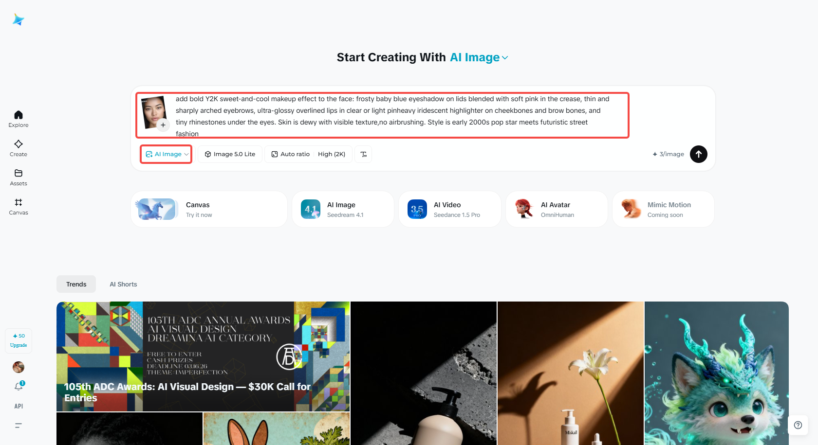 Accessing the "AI Image" feature in Dreamina