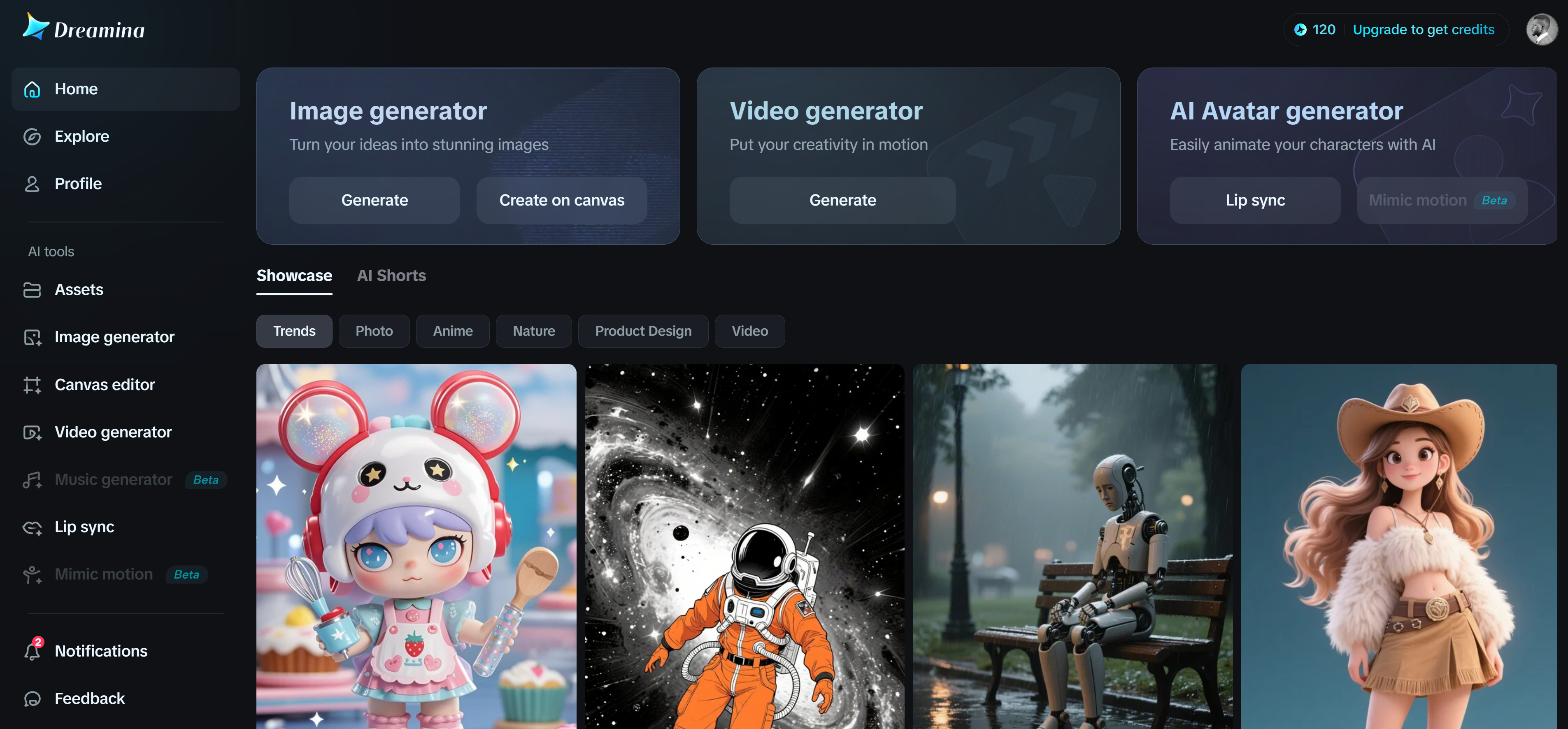 Dreamina homepage