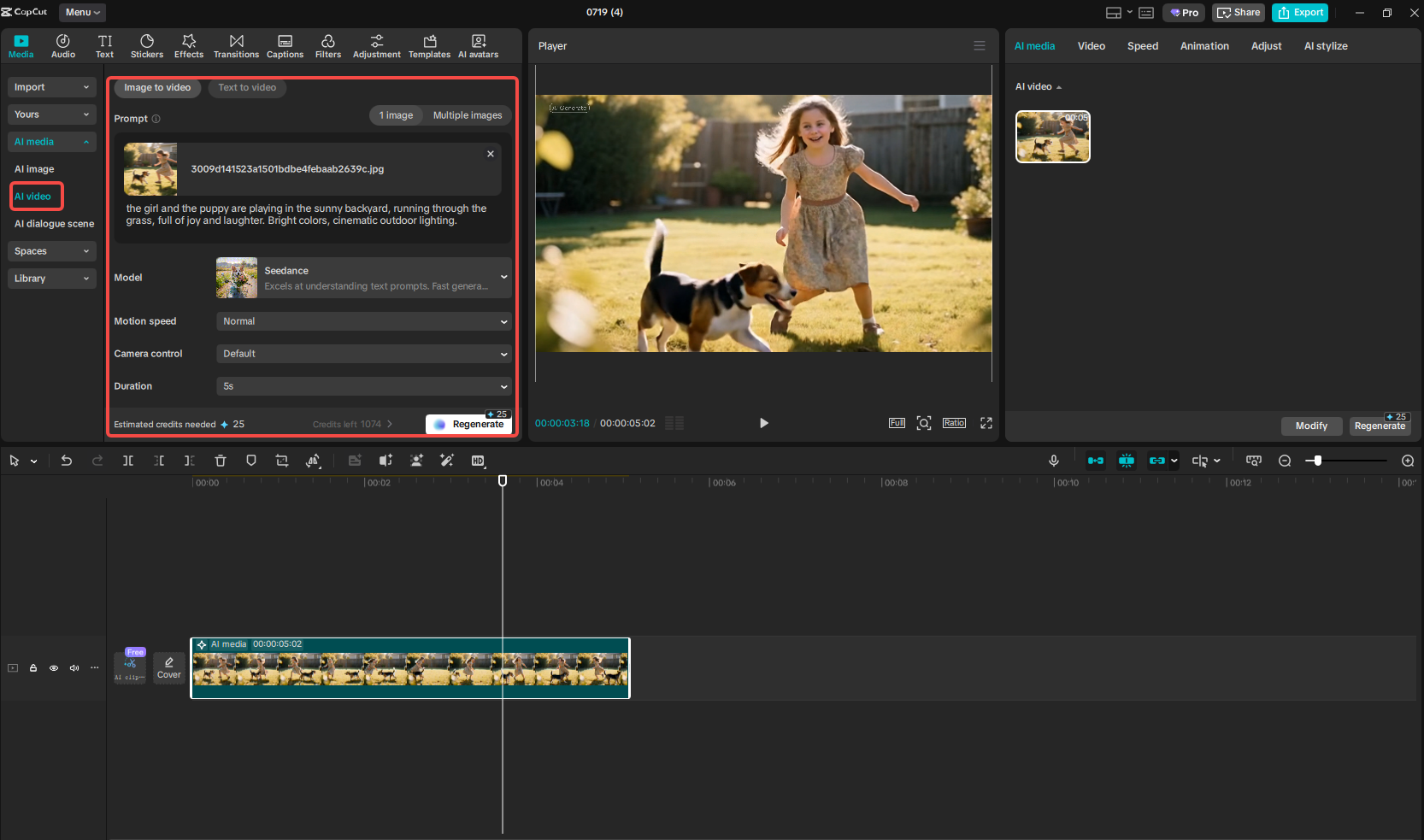 เข้าถึงฟีเจอร์แปลงภาพเป็นวิดีโอใน CapCut