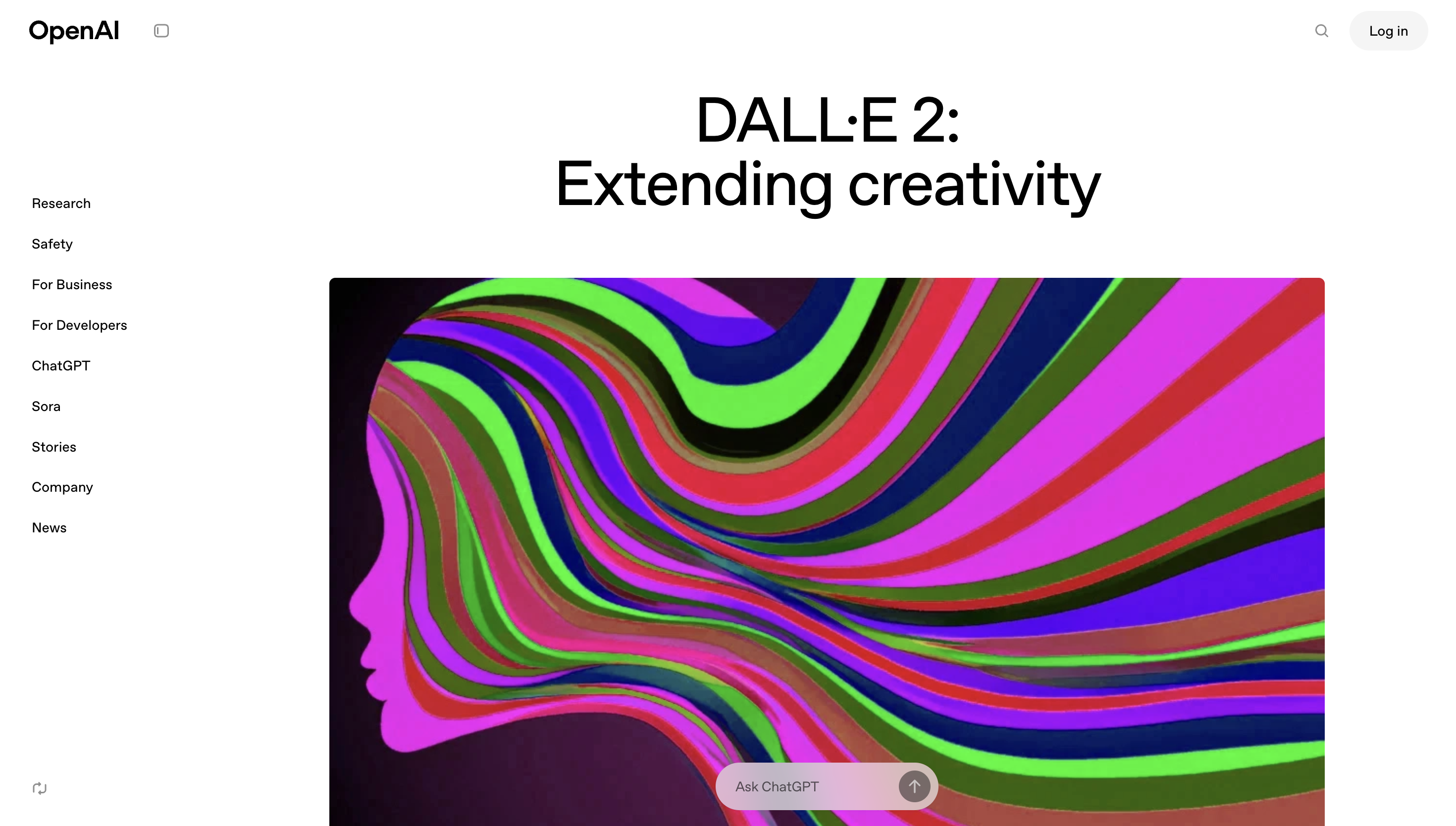 DALL-E interface