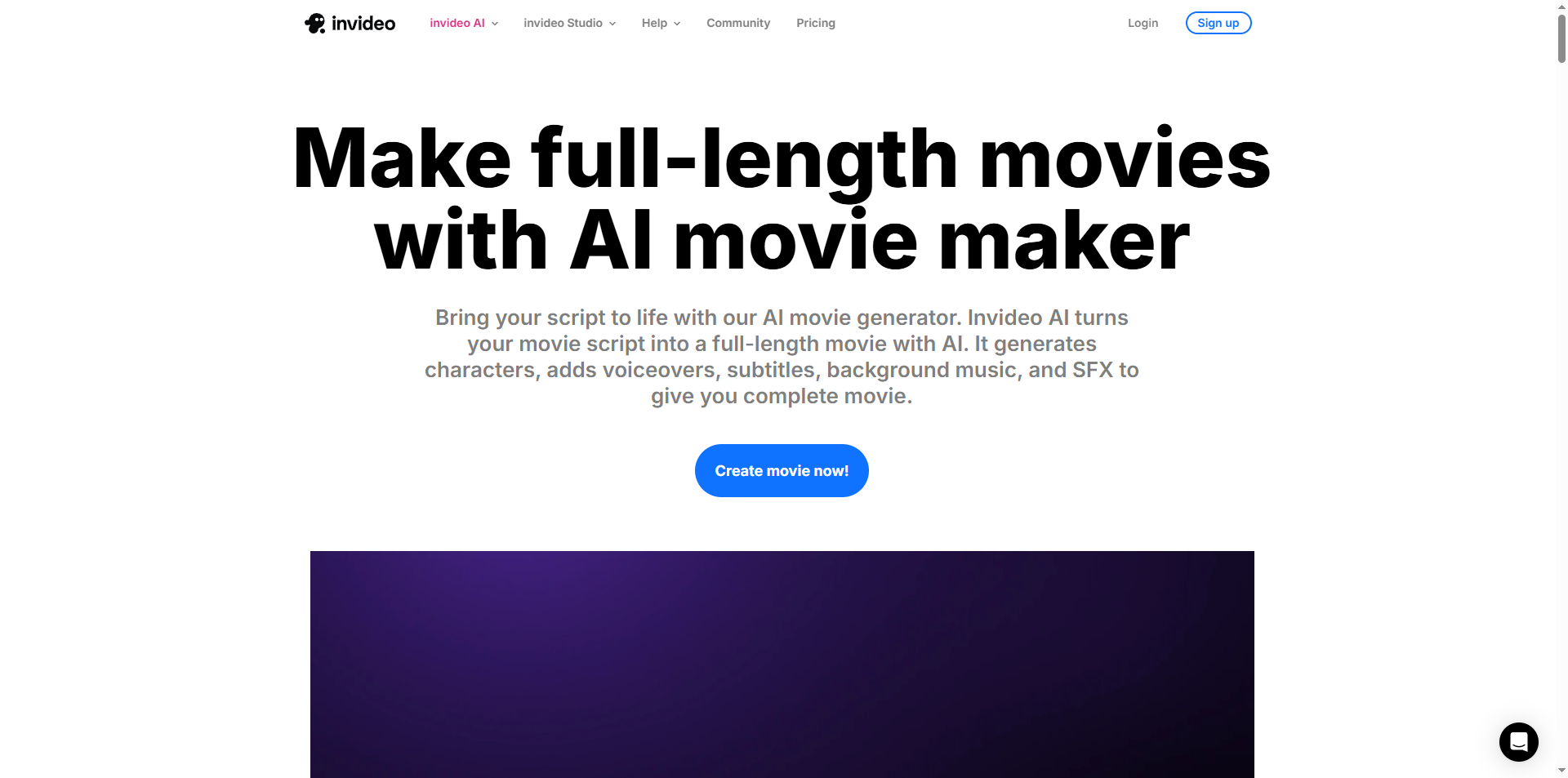 إنفيديو AI