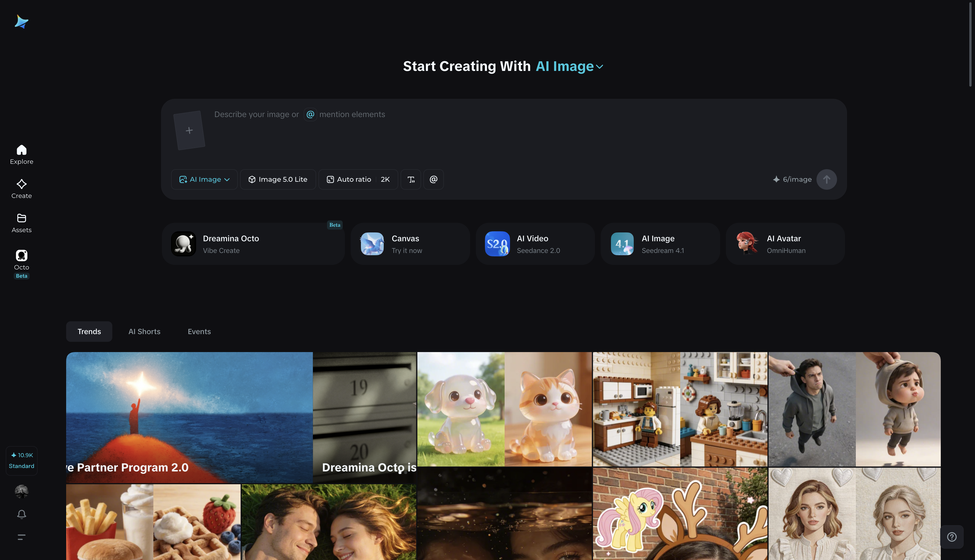 Dreamina homepage