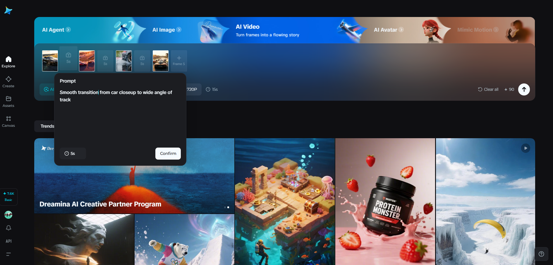Multi-frame video feature in Dreamina