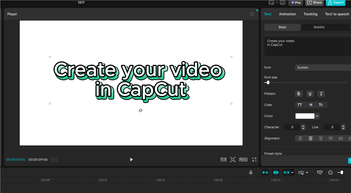 テキストをCapCut