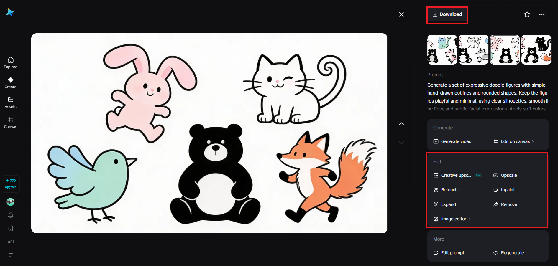 アートワークを洗練してダウンロードする