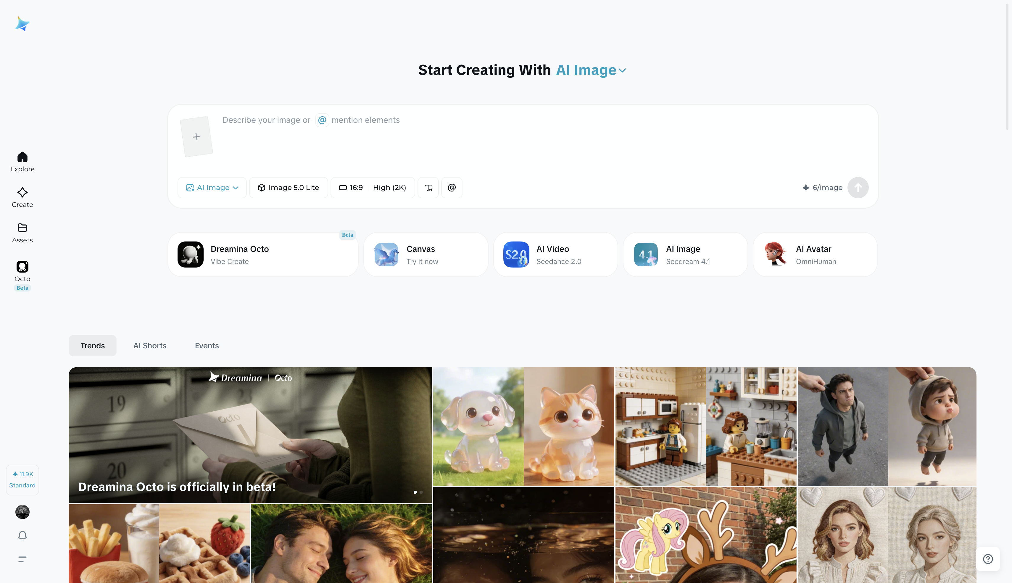 Dreamina interface