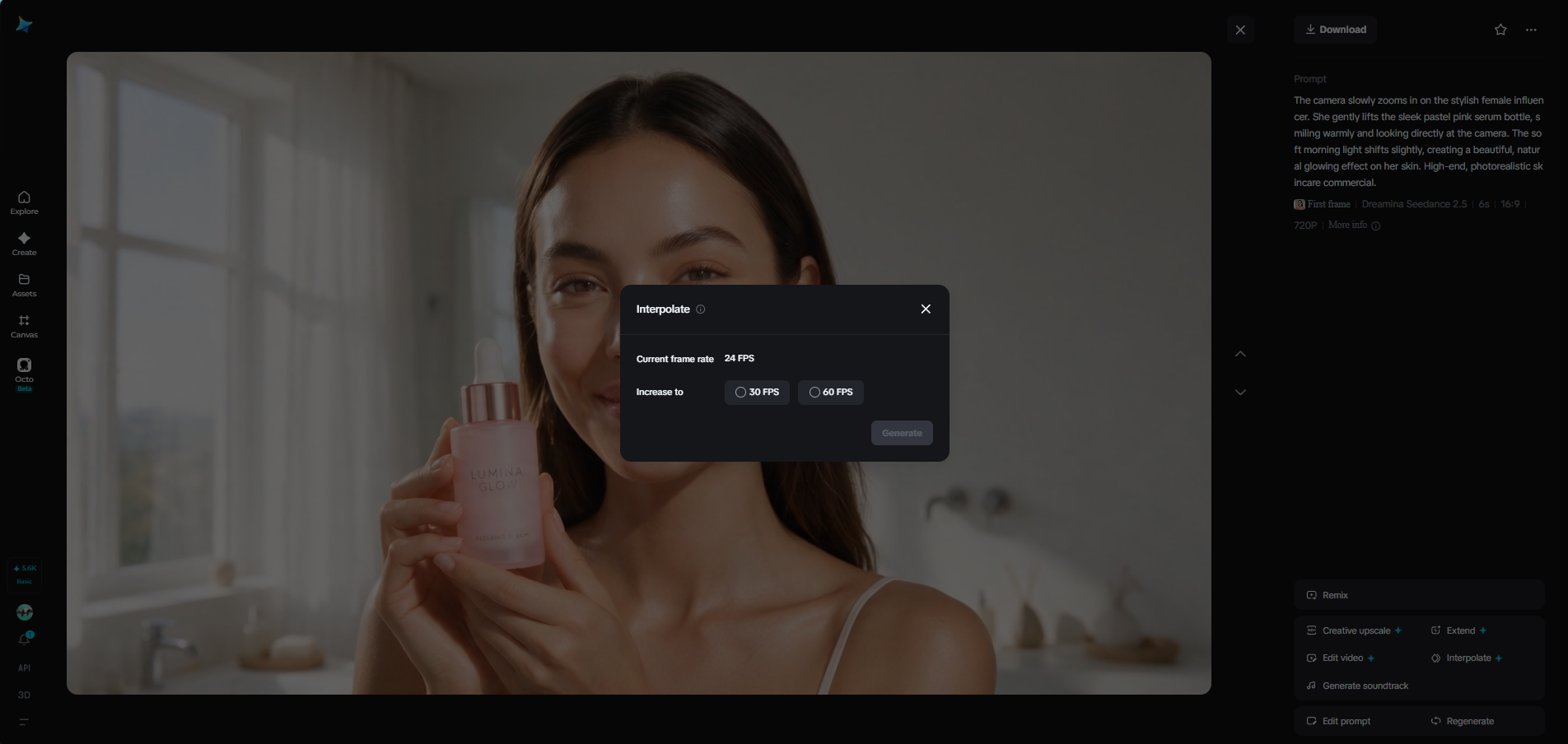 Interpolation feature in Dreamina