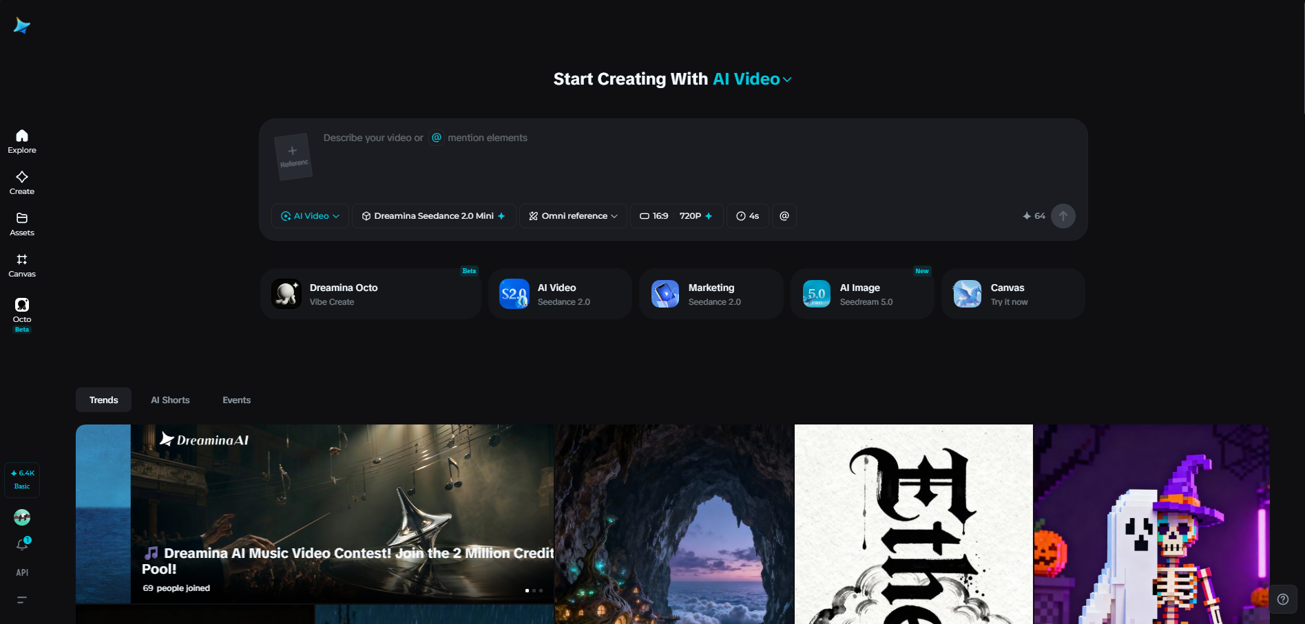 Dreamina homepage