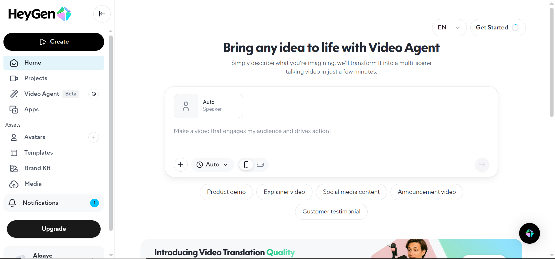 HeyGen  home page