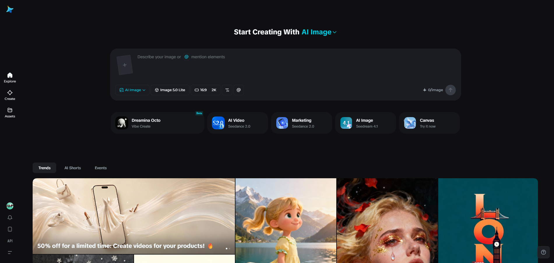 Dreamina-Homepage