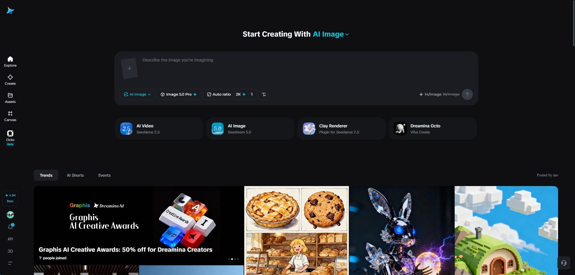 Dreamina interface