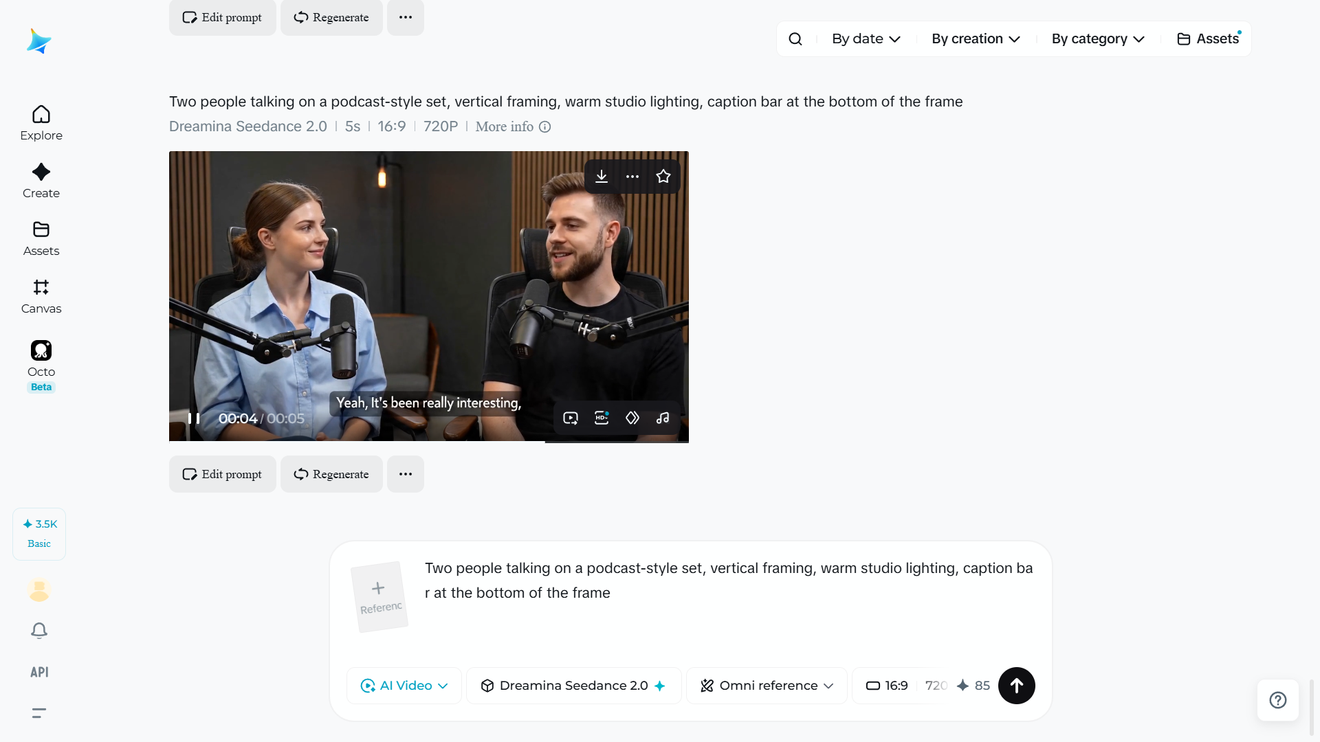 Dreamina video output for download