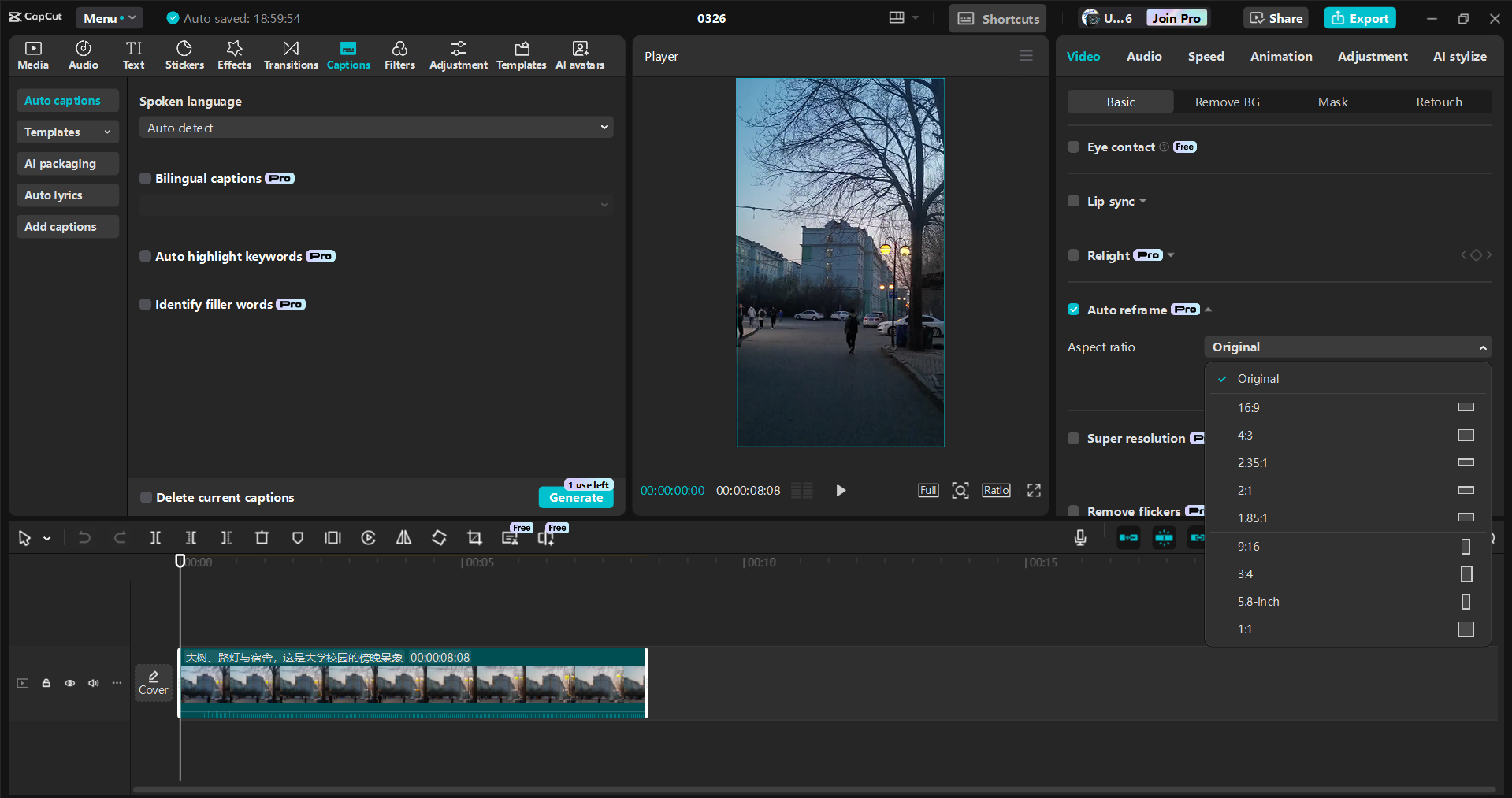 Interface de l' CapCut éditeur vidéo de bureau - un outil idéal pour modifier votre Reels Instagram