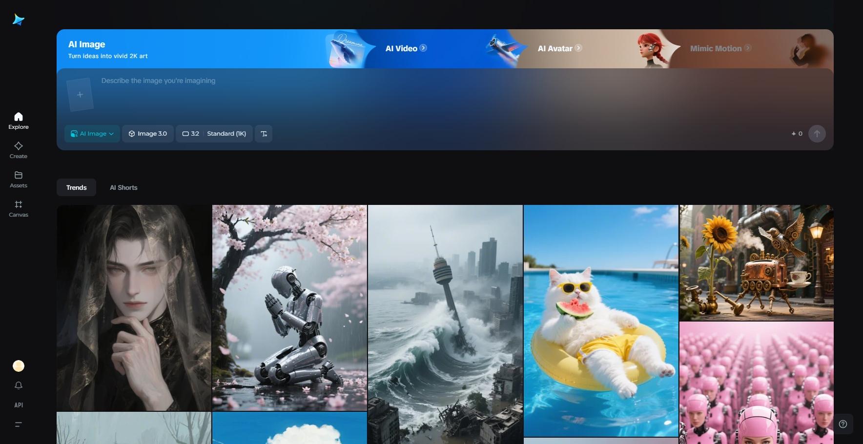 Dreamina interface