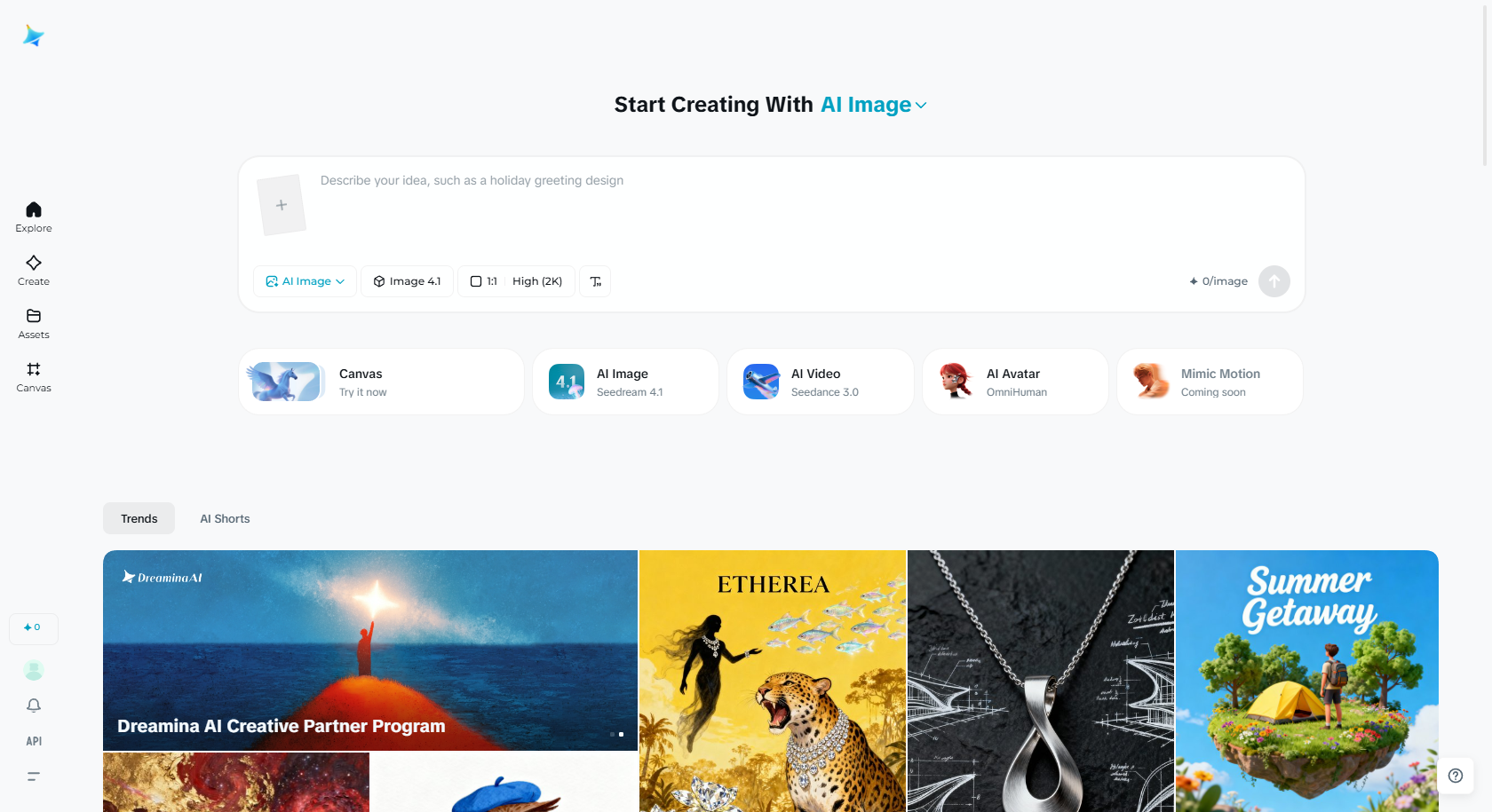 Dreamina homepage