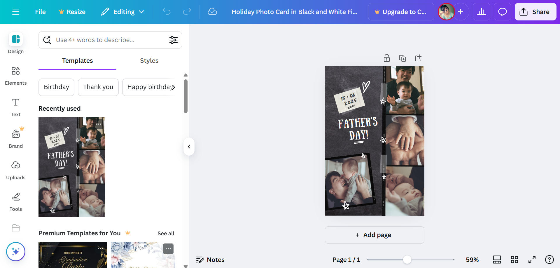 การ์ดวันพ่อที่จะทำกับ Canva