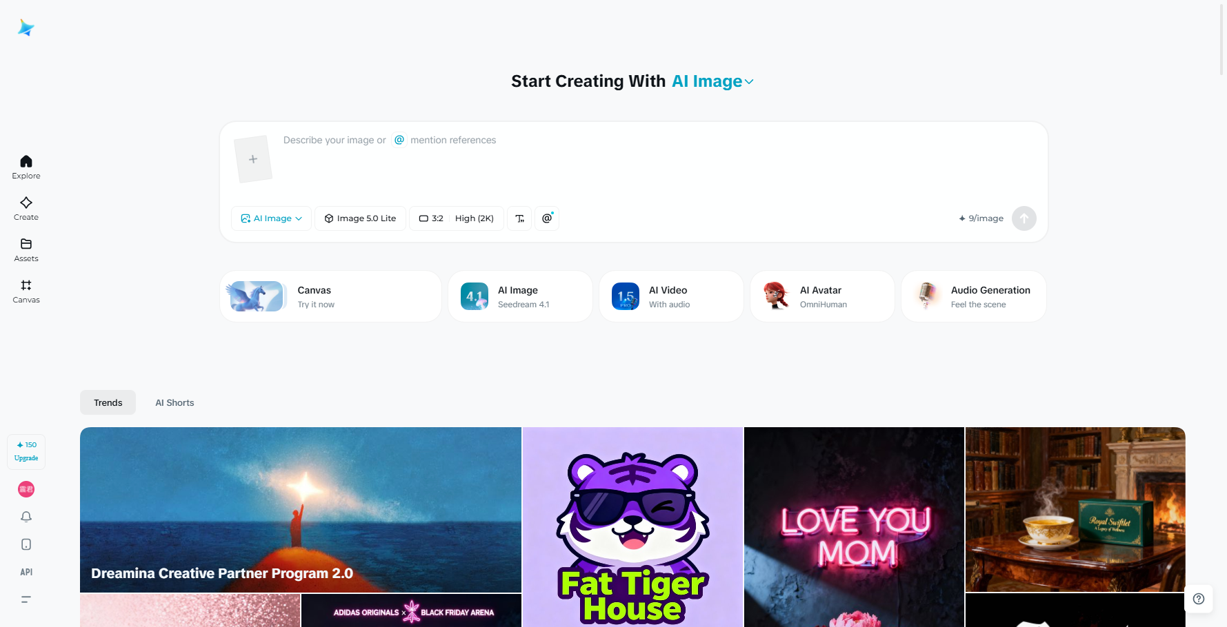 Dreamina interface