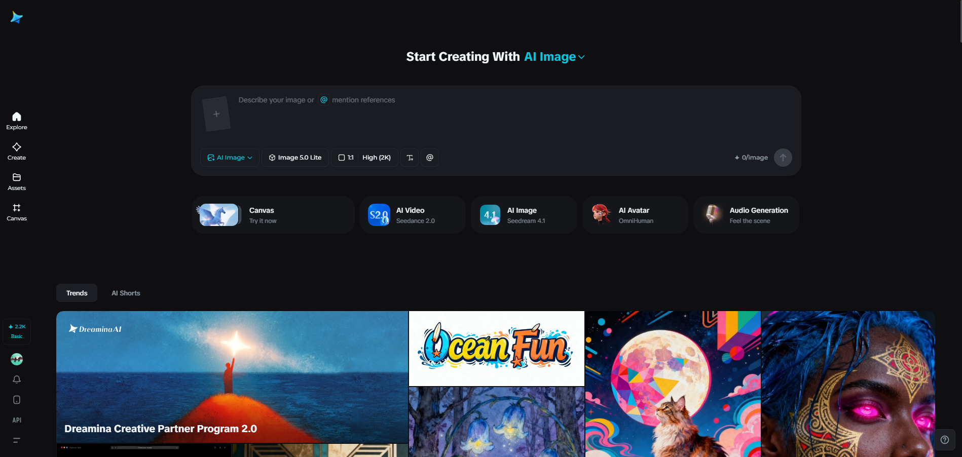 Dreamina interface