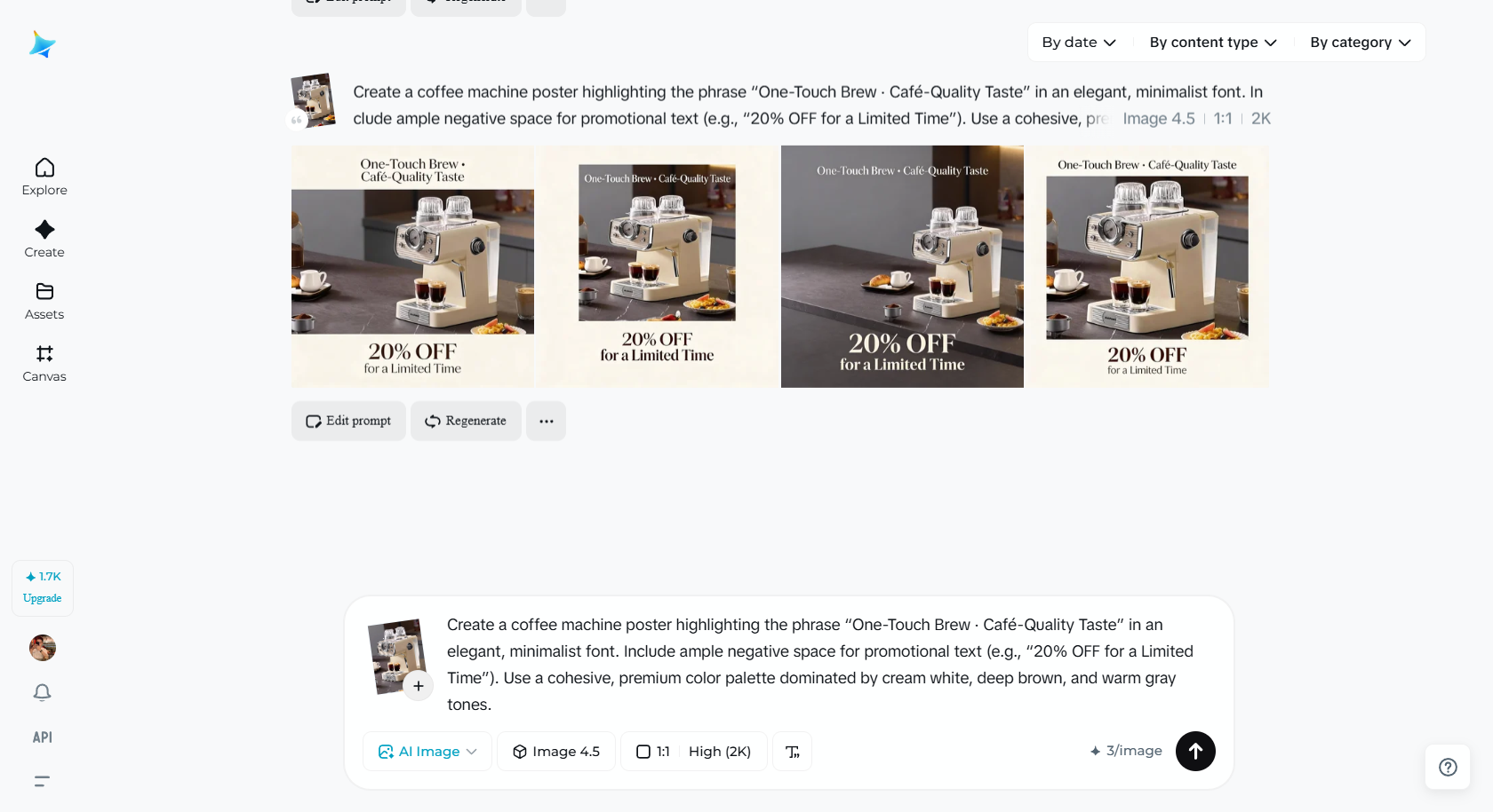 Dreamina AI Image for product poster generation
