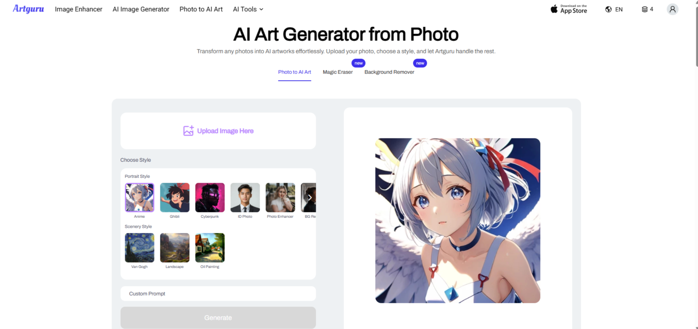Interface de génération d'art AI d'Artguru