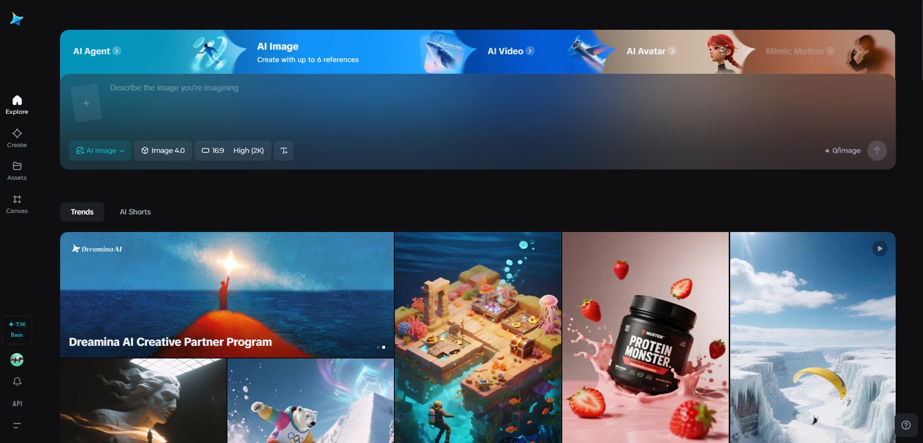 Dreamina interface