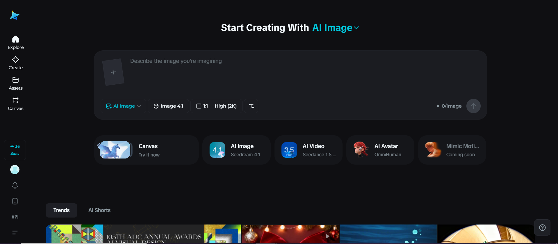 Dreamina interface
