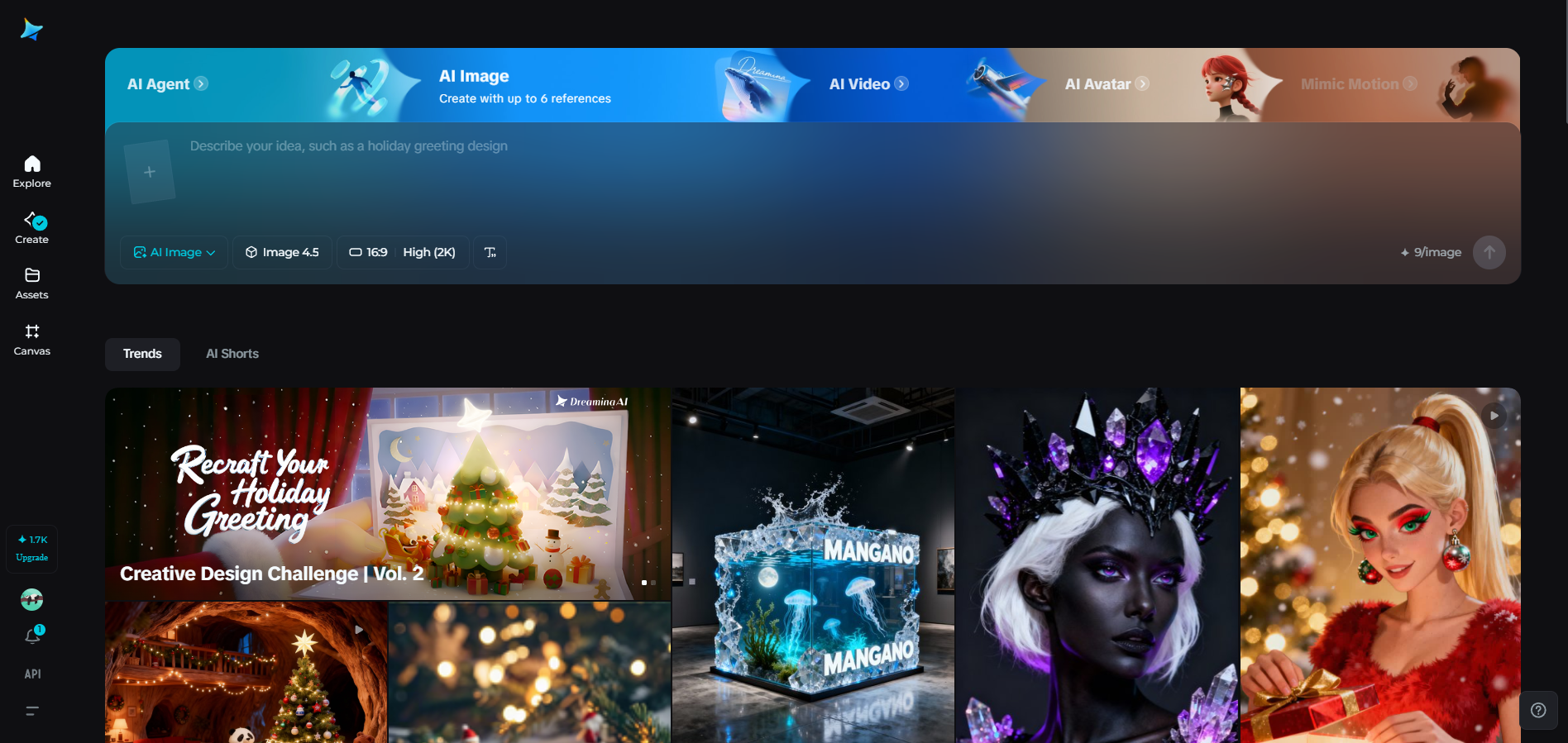 Dreamina-Homepage