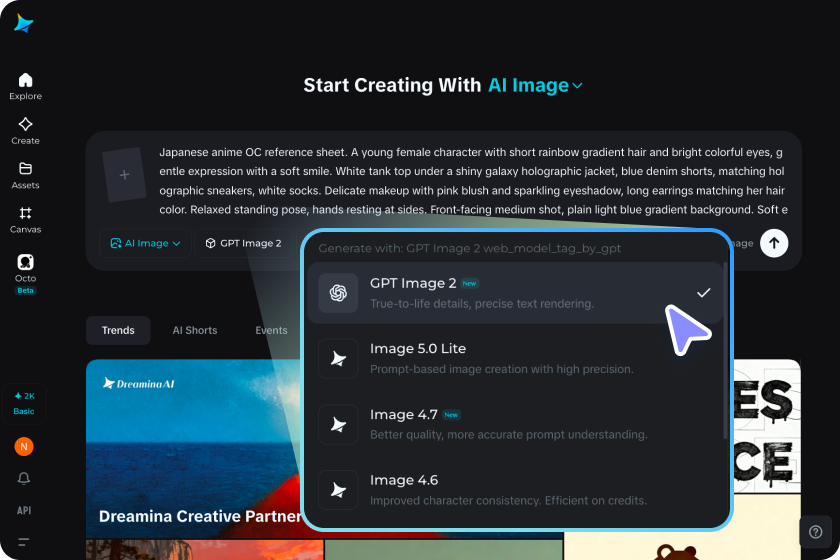  Configure the AI model and adjust layout settings
