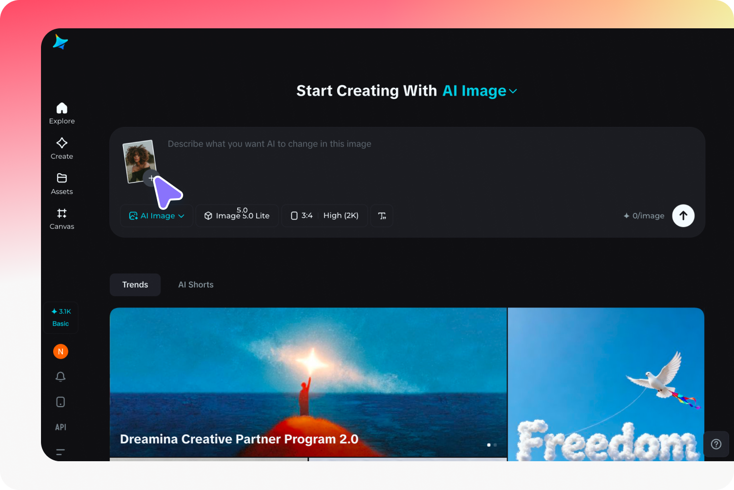  Dreamina AI kullanarak ücretsiz çevrimiçi eskiz yapmak için bir fotoğraf yükleyin