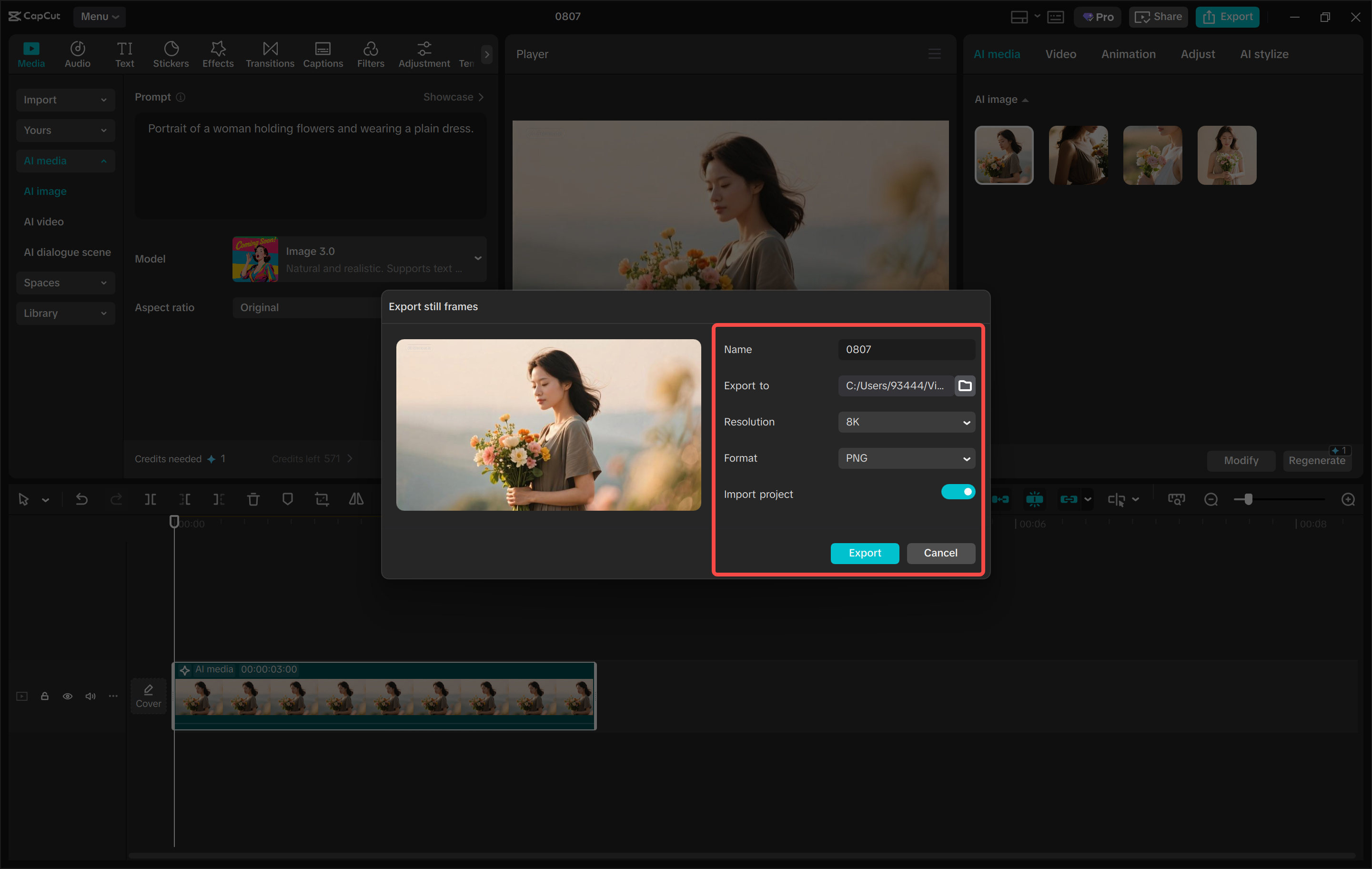 CapCutデスクトップビデオエディターでAIを使用して画像をダウンロードする