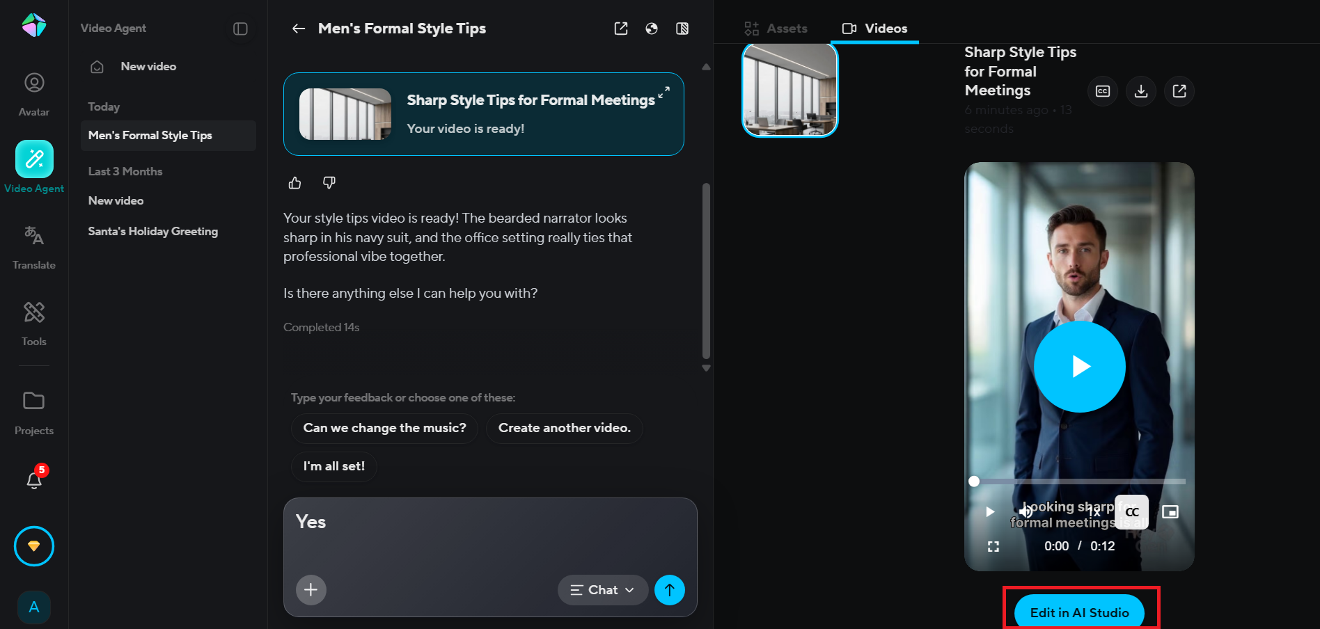 Review and confirm the prompt