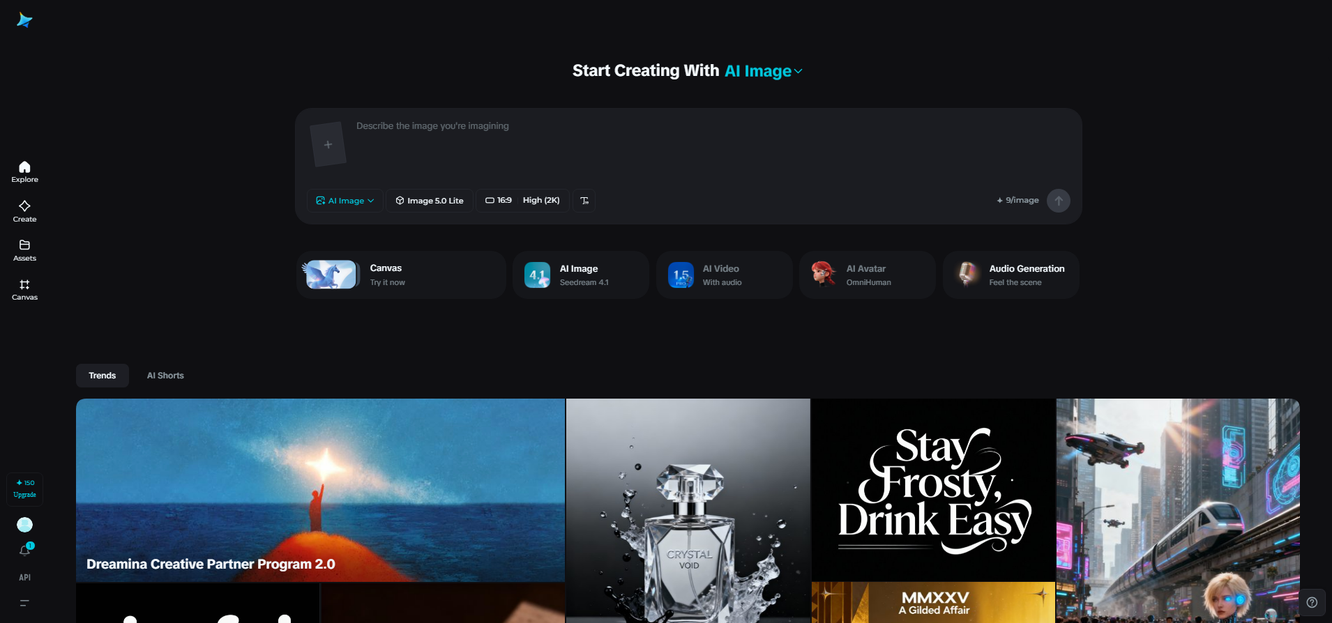 Dreamina interface