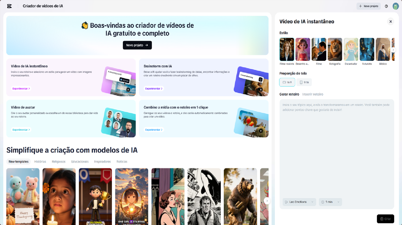 Use IA, áudio e legenda automática para criar vídeo de Carnaval