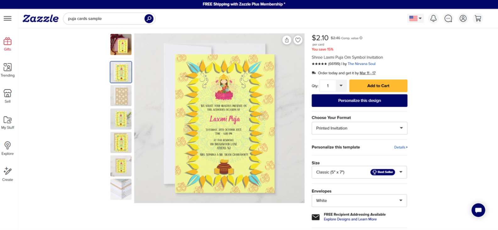 biglietto d'invito di saraswati puja