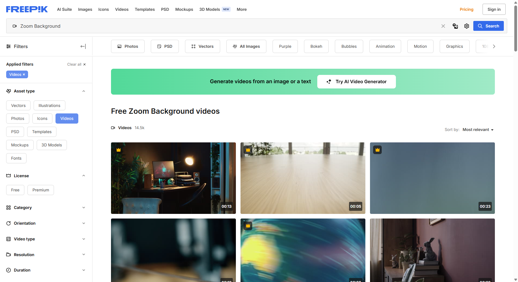 Freepik Zoom відео фон