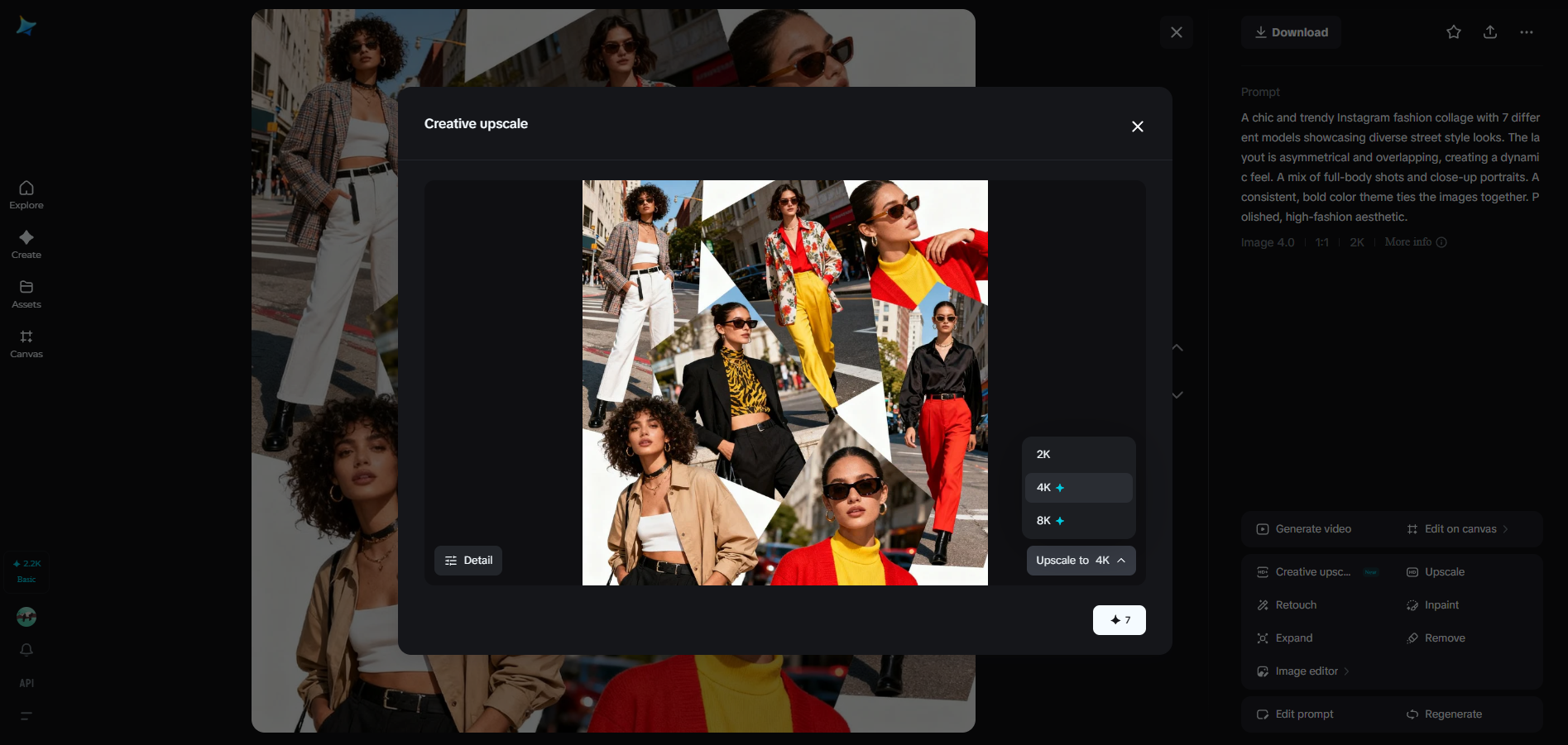 Creative upscale feature in Dreamina