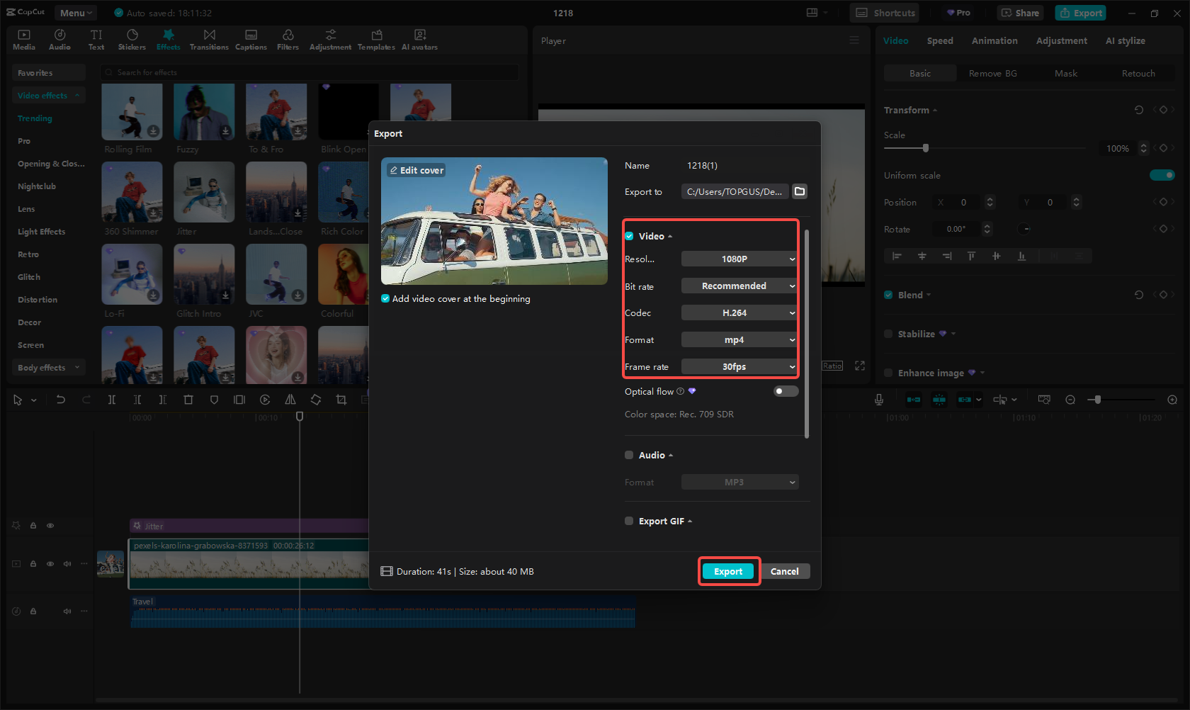 ส่งออกวิดีโอ YouTube