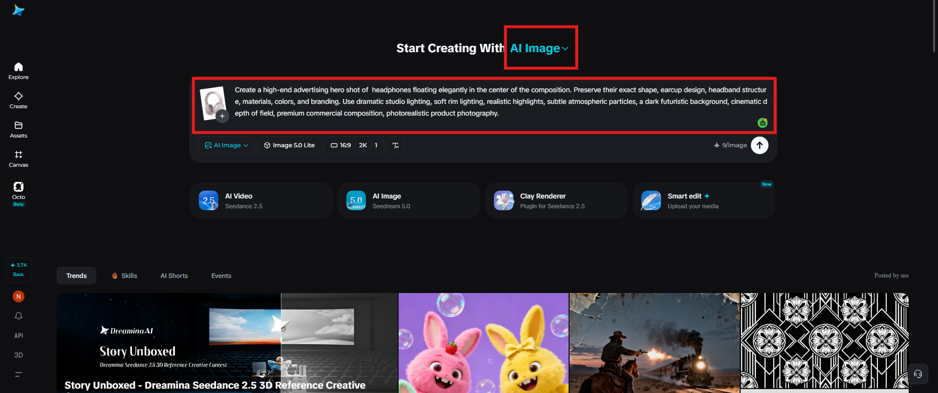 Upload reference image and enter a prompt