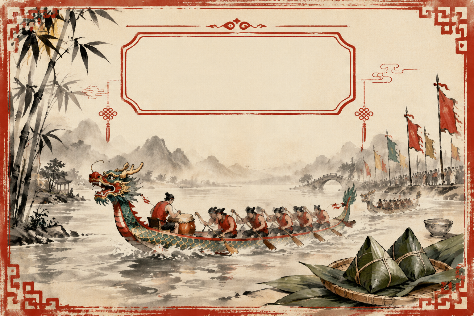 Dragon Boat Festival AI Prompts features