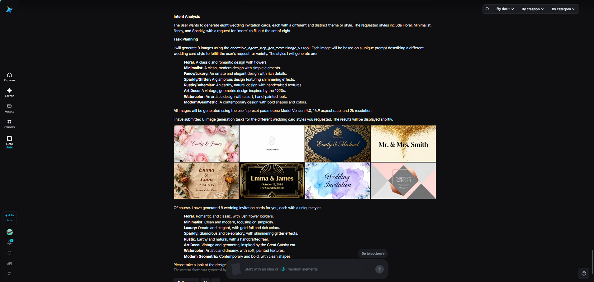 AI Agent feature in Dreamina