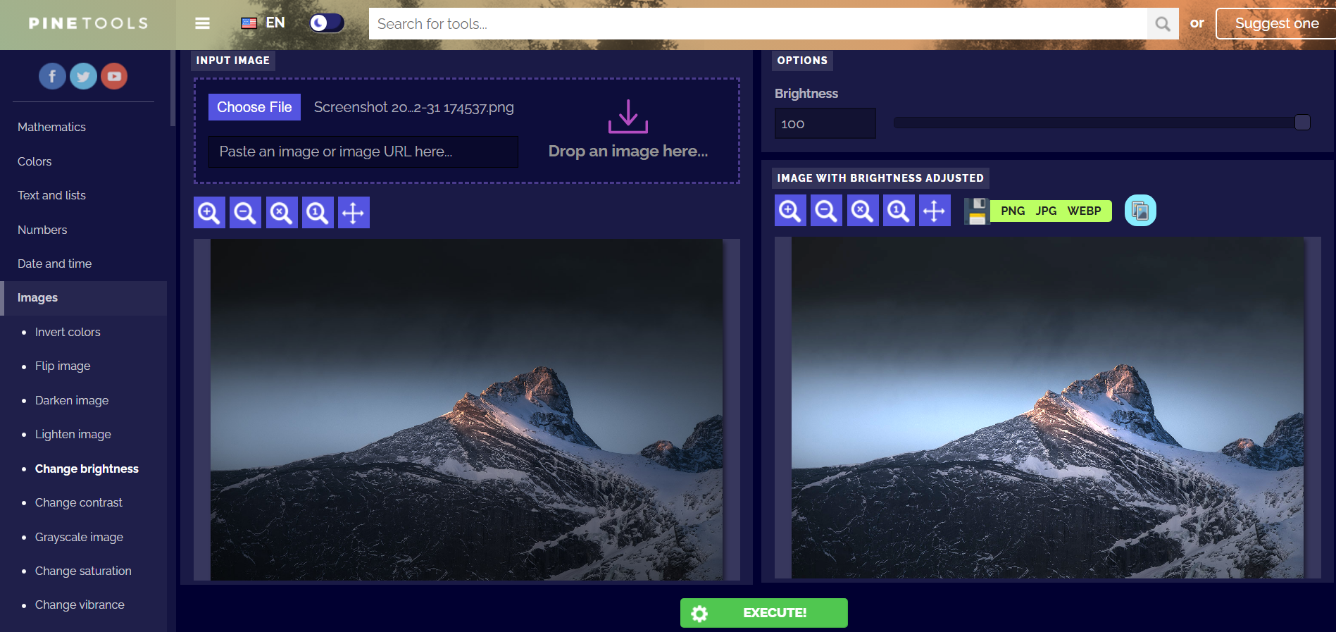 อินเทอร์เฟซ PineTool