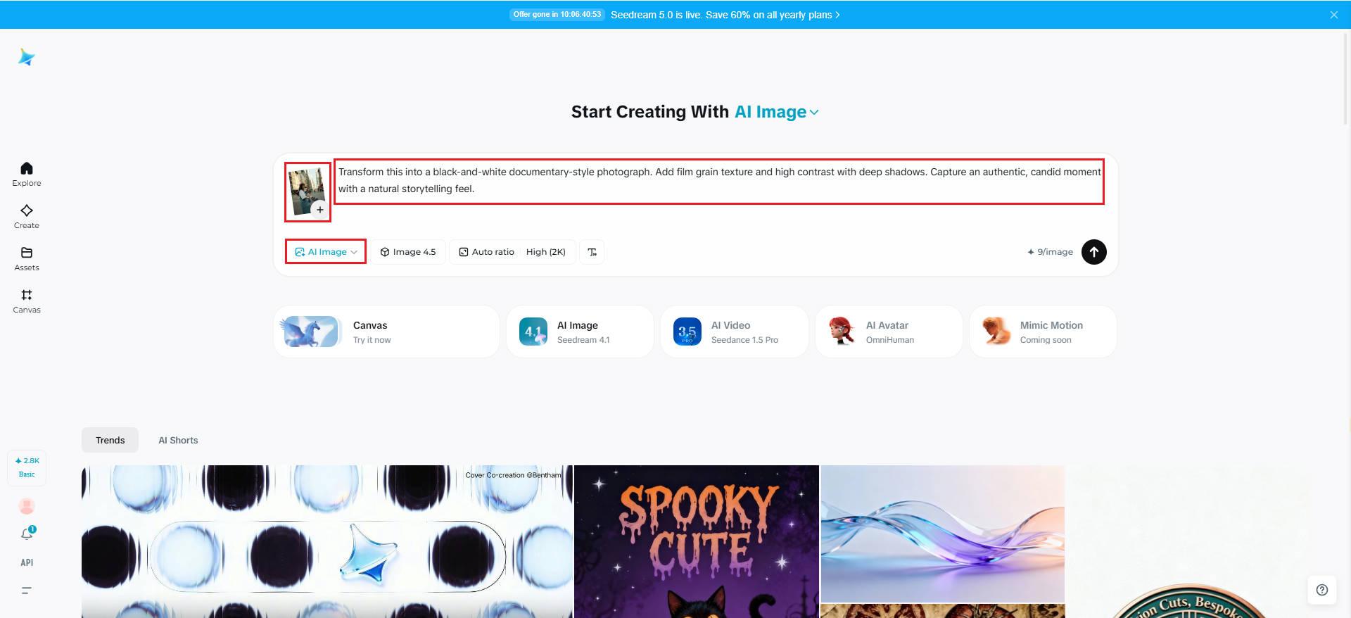 Upload your reference image